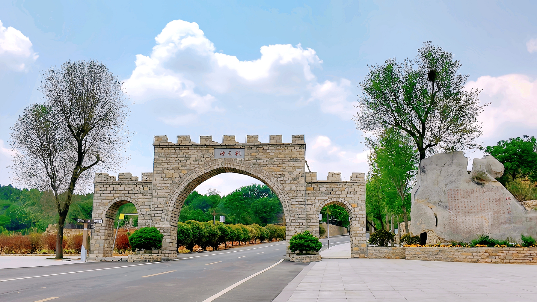 酷雅作品 | 十里桃花處，文旅新圖景——肥城市桃源勝境鄉(xiāng)村融合發(fā)展示范園項(xiàng)目